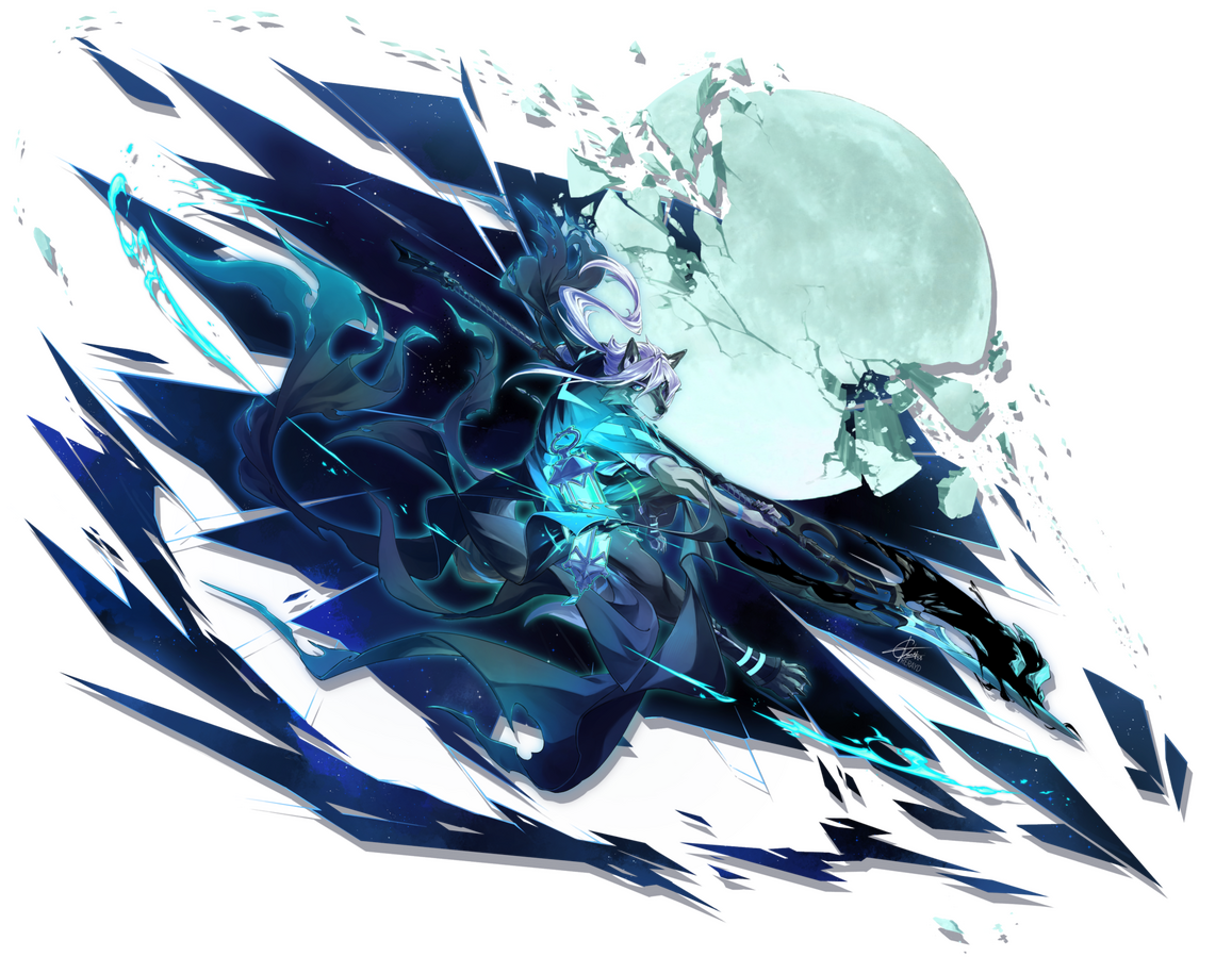 Shattered Sky